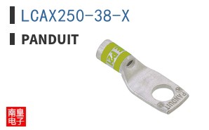LCAX250-38-X