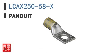 LCAX250-58-X