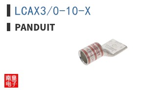 LCAX3/0-10-X