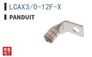 LCAX3/0-12F-X