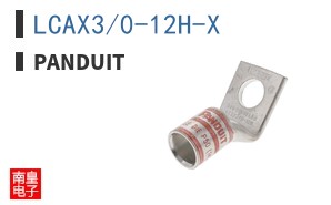LCAX3/0-12H-X
