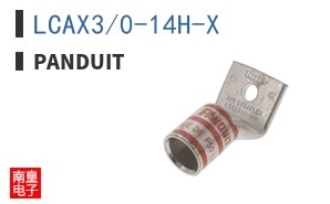 LCAX3/0-14H-X