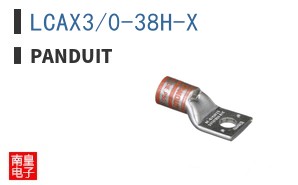 LCAX3/0-38H-X