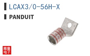 LCAX3/0-56H-X