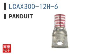 LCAX300-12H-6