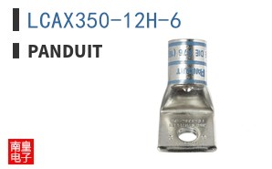 LCAX350-12H-6