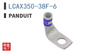 LCAX350-38F-6