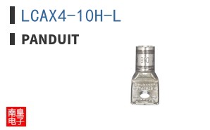 LCAX4-10H-L