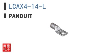 LCAX4-14-L