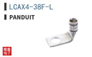 LCAX4-38F-L