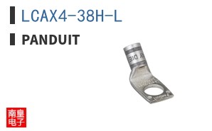 LCAX4-38H-L
