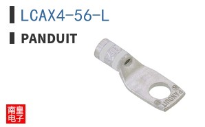 LCAX4-56-L
