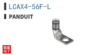 LCAX4-56F-L