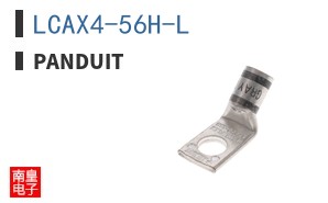 LCAX4-56H-L