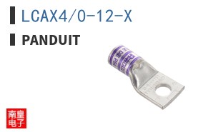 LCAX4/0-12-X
