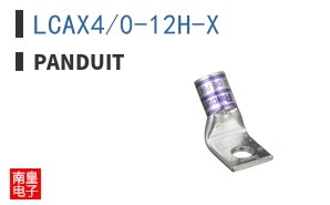 LCAX4/0-12H-X