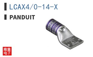LCAX4/0-14-X