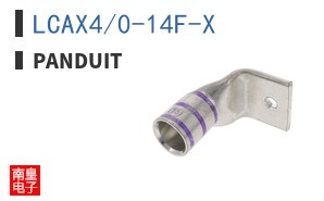 LCAX4/0-14F-X