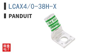 LCAX4/0-38H-X
