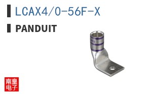 LCAX4/0-56F-X