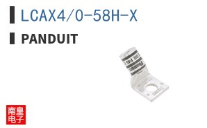 LCAX4/0-58H-X