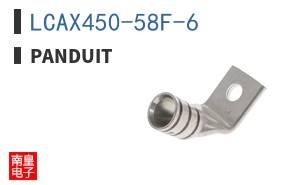 LCAX450-58F-6