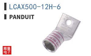 LCAX500-12H-6