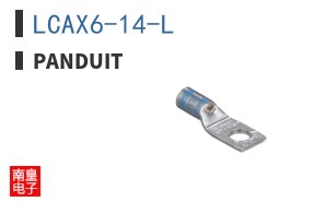 LCAX6-14-L