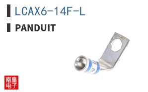 LCAX6-14F-L