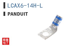 LCAX6-14H-L