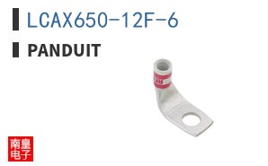 LCAX650-12F-6