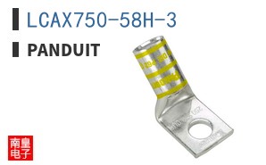 LCAX750-58H-3