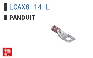 LCAX8-14-L