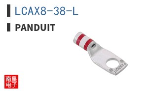 LCAX8-38-L