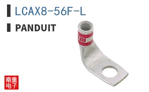 LCAX8-56F-L
