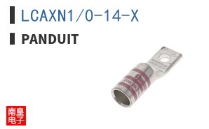LCAXN1/0-14-X