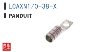 LCAXN1/0-38-X