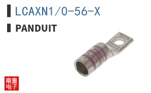 LCAXN1/0-56-X