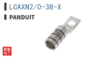 LCAXN2/0-38-X