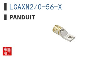 LCAXN2/0-56-X