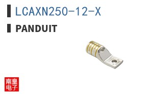 LCAXN250-12-X