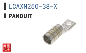 LCAXN250-38-X