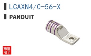 LCAXN4/0-56-X