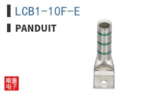 LCB1-10F-E