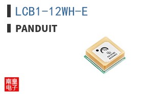 LCB1-12WH-E