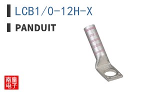 LCB1/0-12H-X