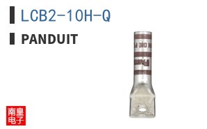 LCB2-10H-Q