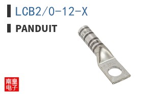 LCB2/0-12-X