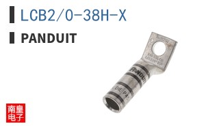 LCB2/0-38H-X