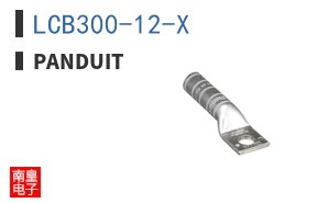 LCB300-12-X